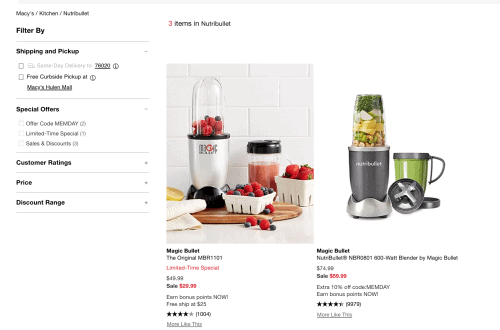 梅西百货网站页面