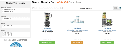 淬火必需品网站页面