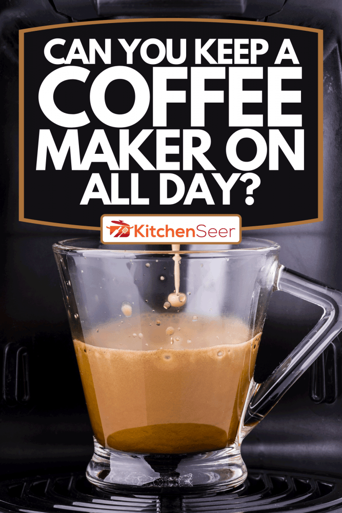 家用专业咖啡机，你能整天开着咖啡机吗?