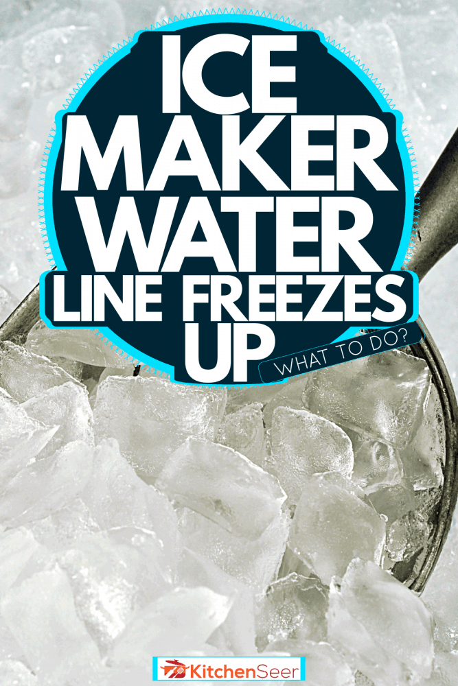 铲冰近距离的拍摄,制冰机水线冻结了——要做什么?