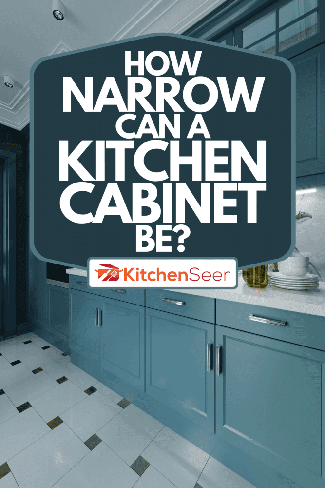 暗绿松石主题的现代厨房，橱柜能有多窄?雷电竞官网网址＂width=