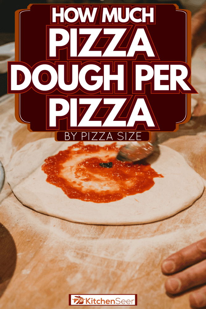 厨师传播番茄酱的披萨面团,披萨面团/披萨多少钱?(披萨尺寸)