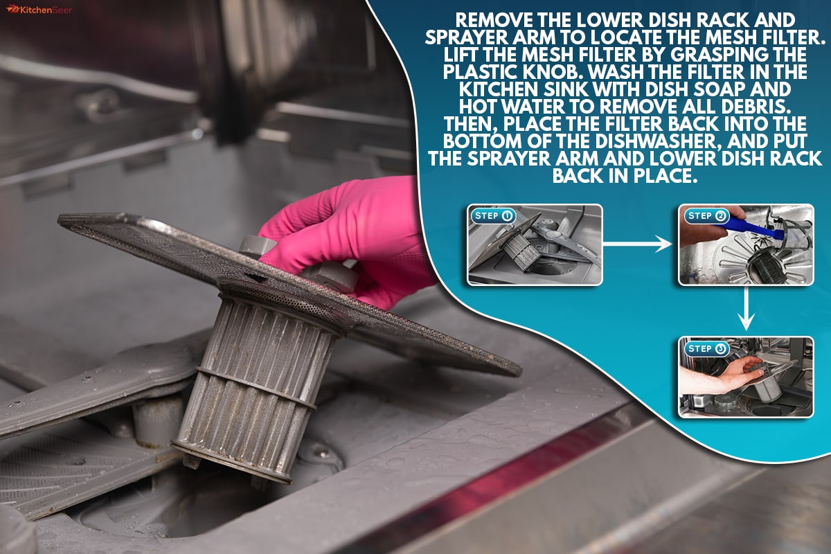 清洗博世洗碗机过滤器