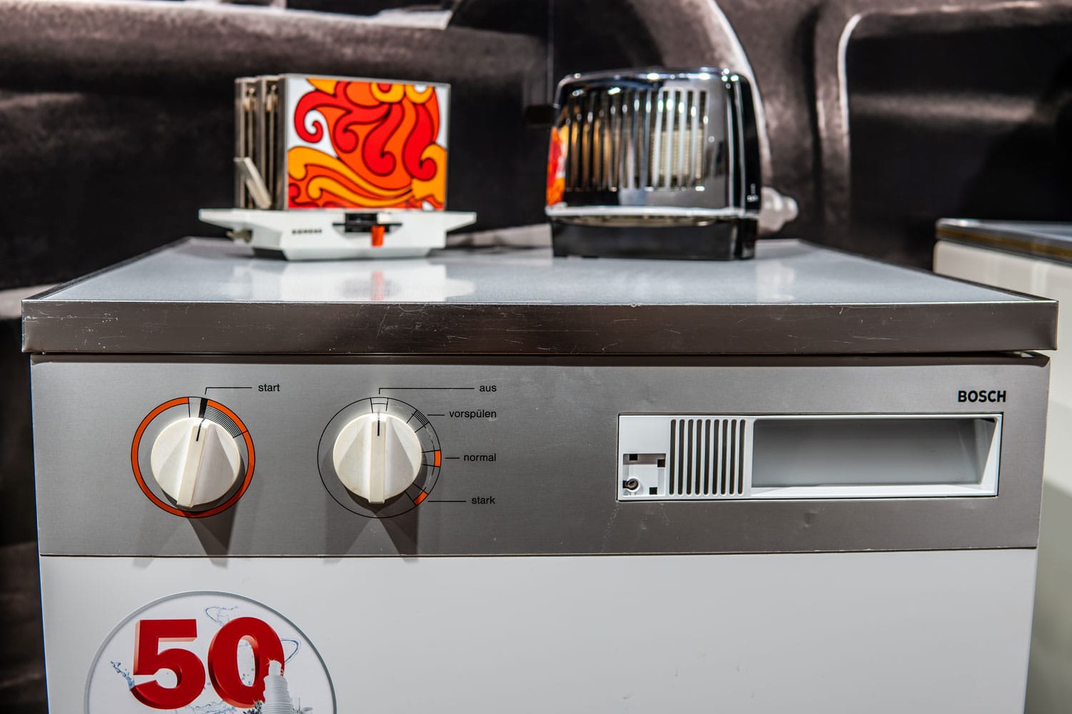 一个高科技博世洗碗机